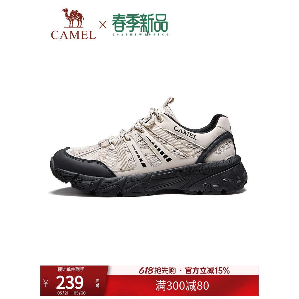 Camelo masculino feminino mesmo estilo casal sapatos primavera verão novo estilo Casual esportes aperto Anti-deslizament