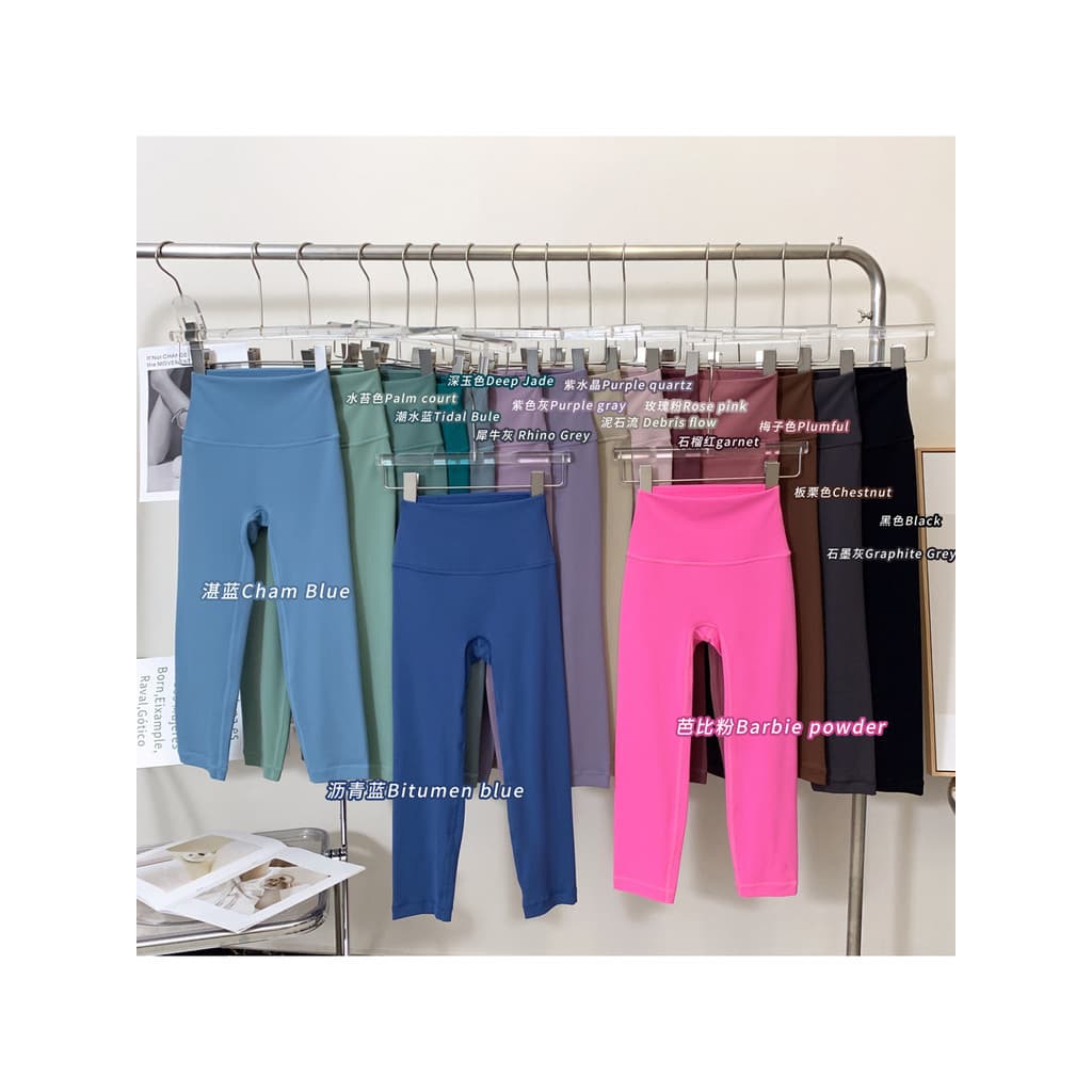 Calças de Pilates Nude pêssego nádegas calças de Fitness mulheres sem linha embaraçosa Leggings cintura alta mais magro