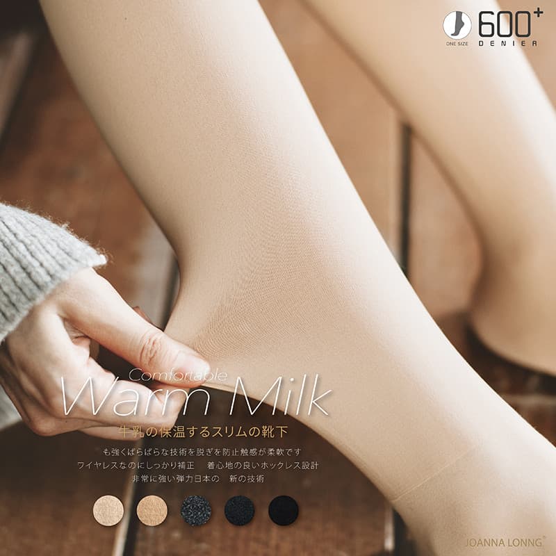 JL outono inverno fosco meia-calça feminina mais veludo plus Size única virilha meia-calça veludo 600D Leggings meia-cal