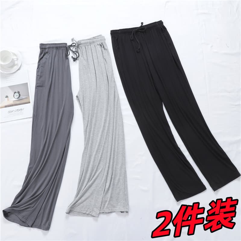 Calças de pijama Modal masculinas calças compridas verão Ultra-fino calças de ar condicionado adolescente tamanho grande
