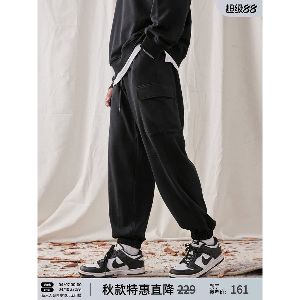 Bd estilo geral calças masculinas primavera Sweatpants moda preto impresso calças esportivas masculinas soltas