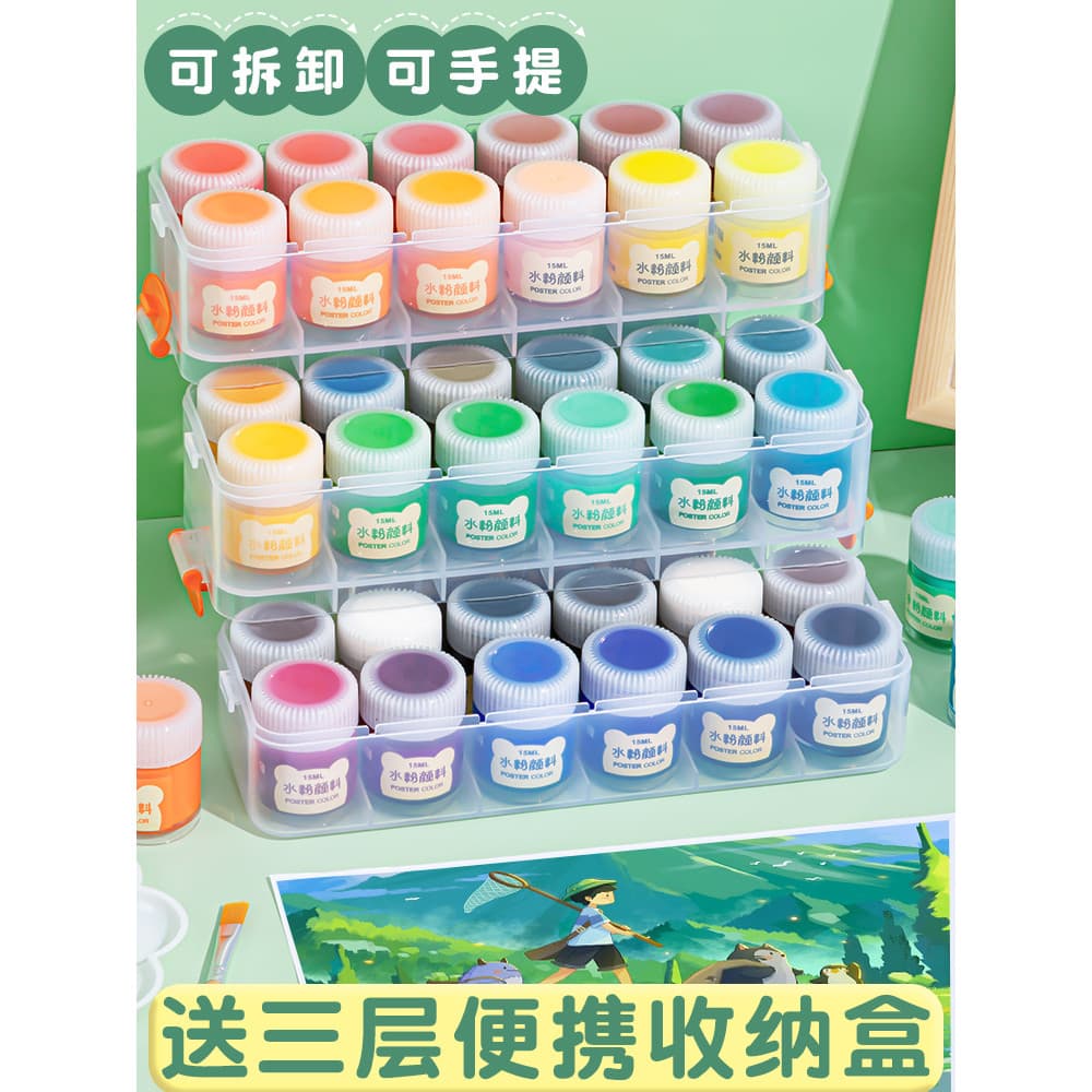 Master 24 cores tinta guache infantil lavável conjunto de ferramentas de pintura em aquarela pintura caneta para colorir