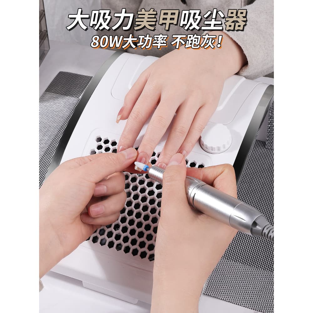 Aspirador de pó Manicure máquina de pó de unhas remoção de unhas polimento silencioso saco de vácuo Anti-poeira grande m