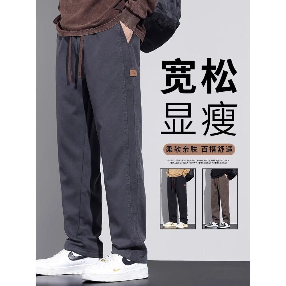 Outono novo estilo calças casuais masculinas americano Street Wear macacão solto calças retas na moda All-Match calças d