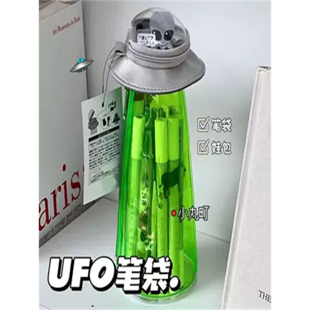 Japão japão UFO alienígena nave espacial lápis caso saco de dor boneca armazenamento engraçado diversão papelaria lápis