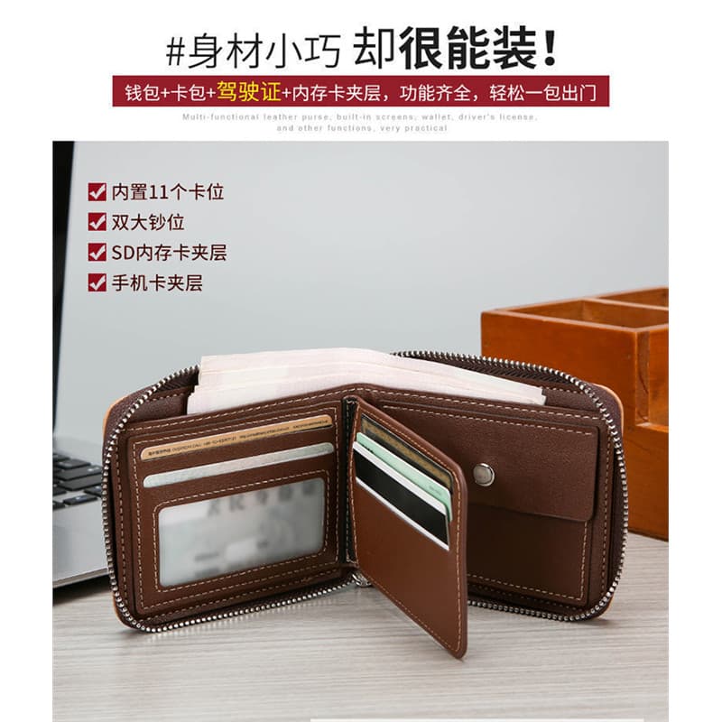 Carteira masculina curta com zíper carteira masculina feminina pequena bolsa retrô moderna carteira porta cartão adolesc