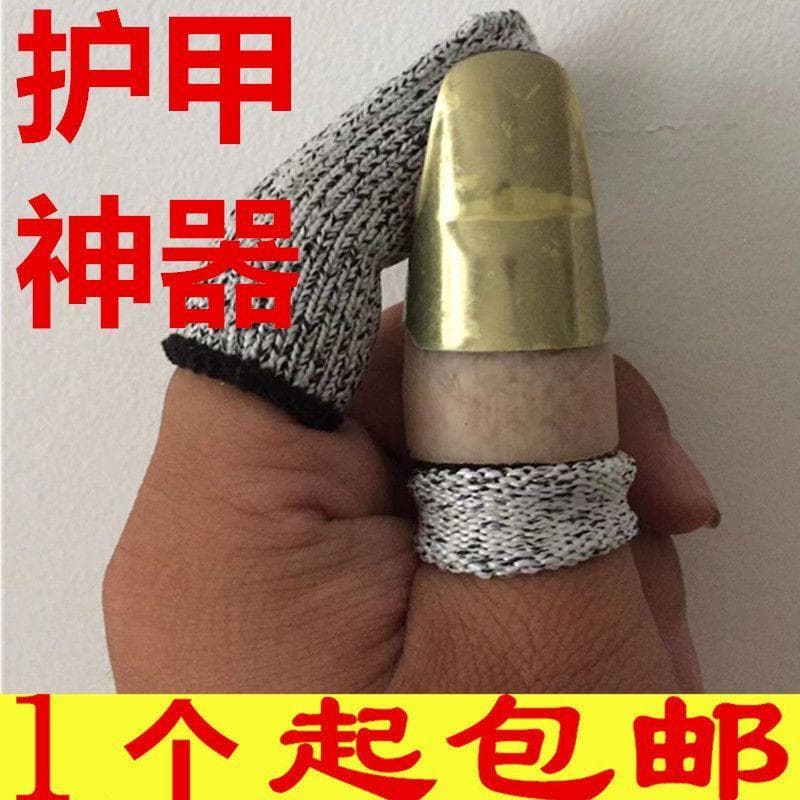 Ferro para colheita de vegetais em aço inoxidável Unhas Proteção para os dedos Ferramenta útil Capa protetora para os de