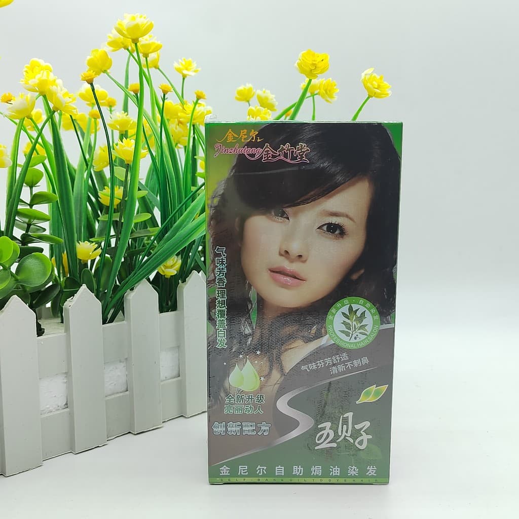 Jinzhutang Wubeizi Tintura de Cabelo Jinnier Planta Aminoácido Tintura de Cabelo Creme 80mlx2 Castanha Produto Genuíno F