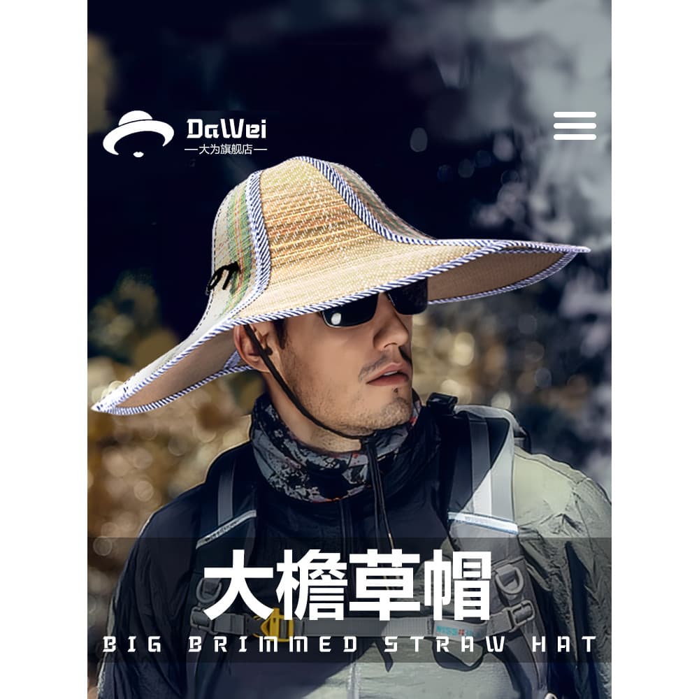 Chapéu de palha grande borda masculina tecelagem de bambu verão grande borda chapéu de palha Oversized novo estilo senho
