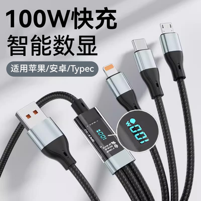 Display Digital em tempo Real/cabo de dados de carga Super rápida de três cabeças de 100 W Cabo de telefone móvel três e