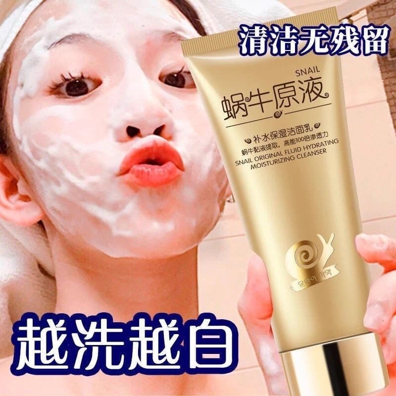 Oficial autêntico caracol limpador facial clareamento anti-rugas limpeza profunda poros encolhendo hidratante anti-envel