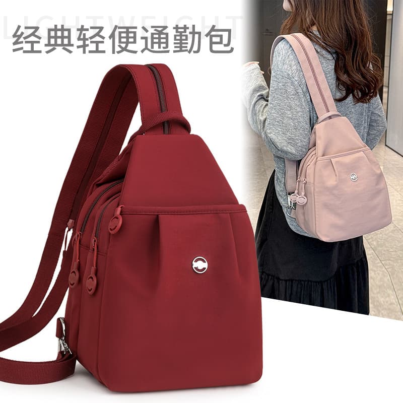 2025 novo estilo multifuncional Multi-camada mochila pequena saco do mensageiro Casual multifuncional pequena mochila se