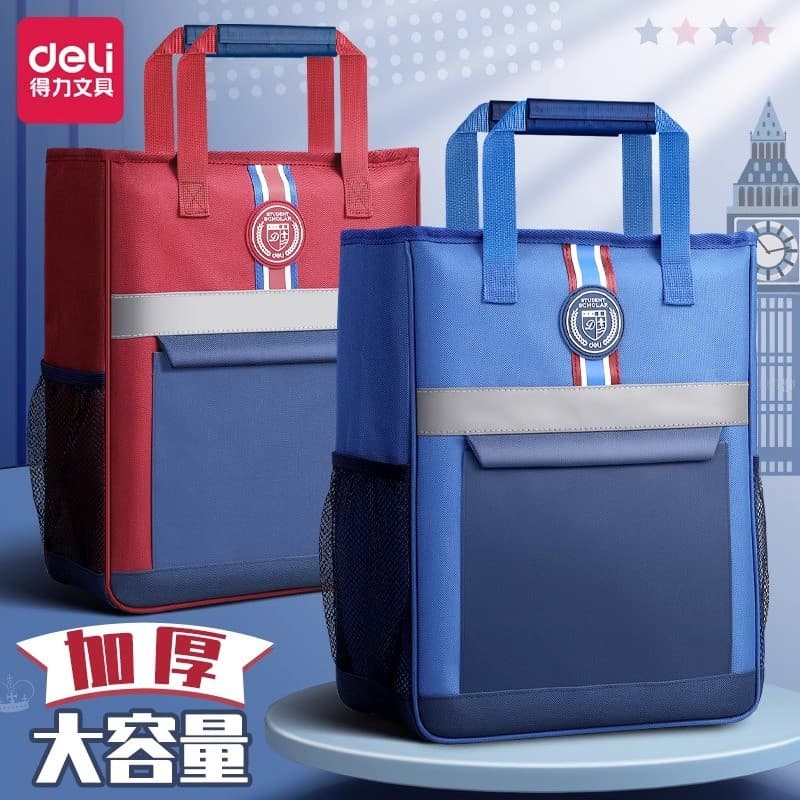 Deli College Style Tutorial Sacola Sacola Estudante Carregando Livro Bolsa Tutorial Bolsa Meninos Meninas Tutorial Bolsa