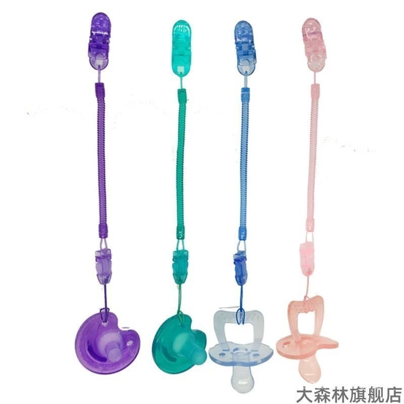Novo produto adequado para chupetas: chupeta Daycom, chupeta portátil Pigeon, corrente anti-queda para chupeta S0HO.