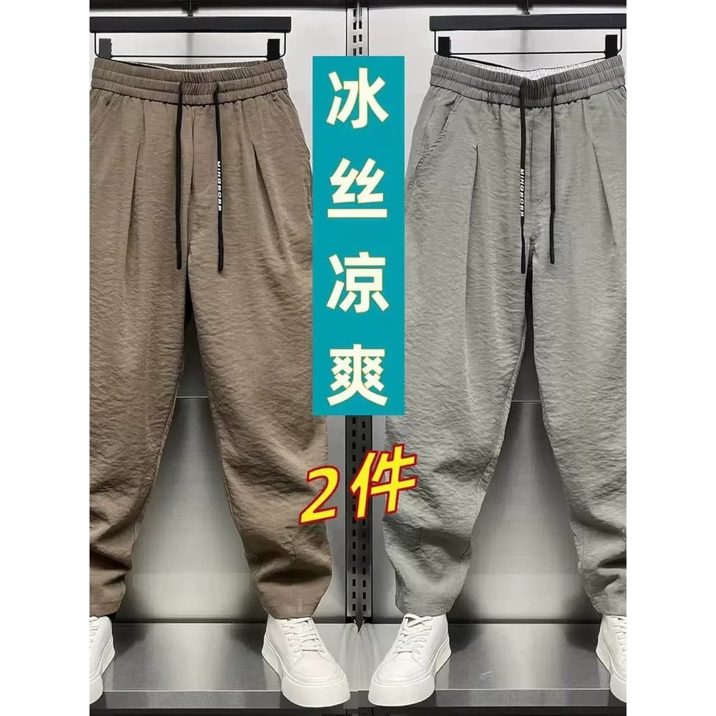 Calças de seda gelo masculinas 2026 novo estilo verão estilo fino respirável Drape calças casuais de secagem rápida solt