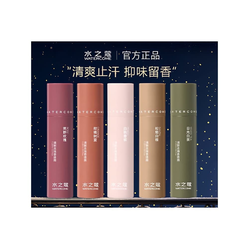 Shuizhikou Loção Antitranspirante Feminino Desodorante Desodorante Roll-On Antitranspirante