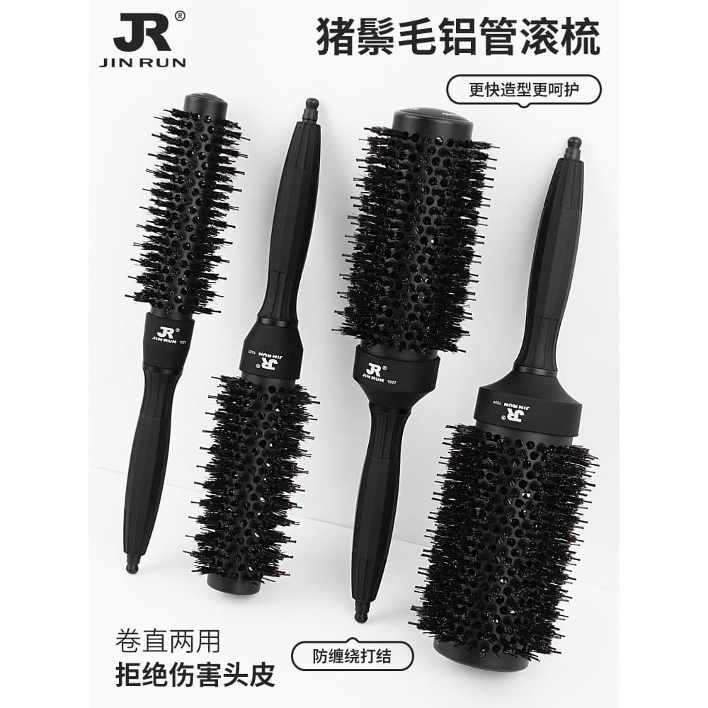 Pente de ondulação de cerdas profissional, estilo feminino dedicado, caveira fofa, secagem de cabelo doméstica, antiestá
