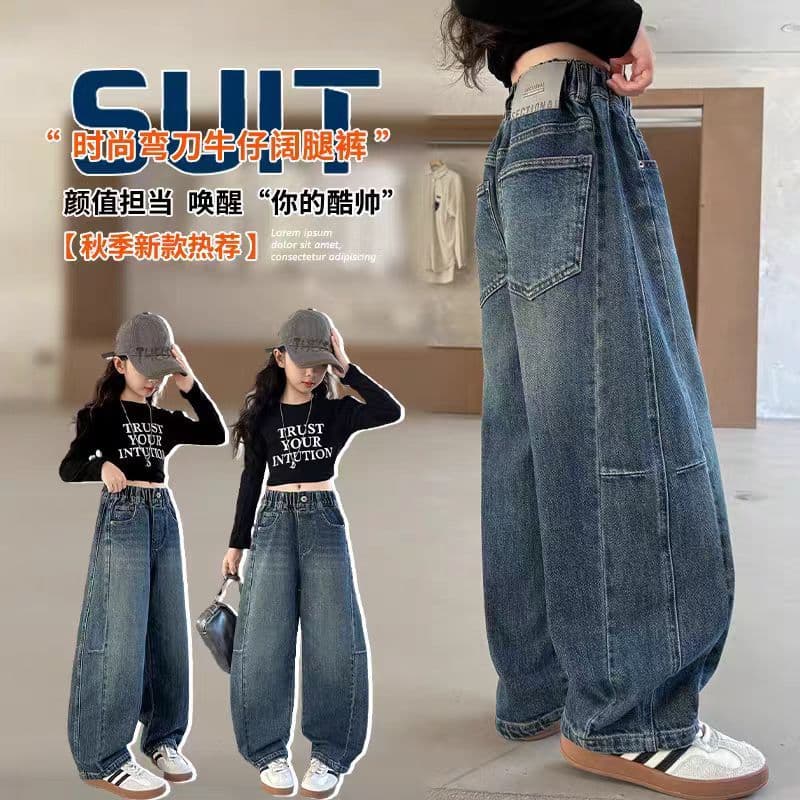 Meninas meninas Jeans primavera outono estilo 2026 novo estilo crianças moda moda calças de perna reta médio grande cria