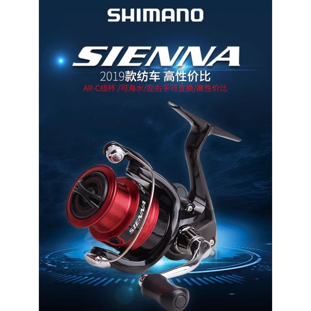 19 novo estilo shimano shimano roda giratória SIENNA carretel de pesca isca carretel de pesca Metal pólo mar carretel lo