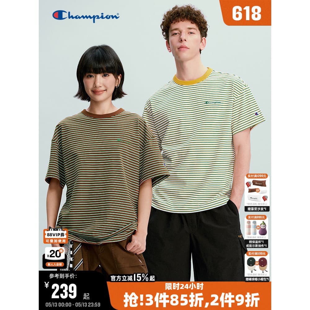 Campeão manga curta masculina 2026 verão novo estilo Retro listrado solto camiseta feminina algodão refrescante Casual