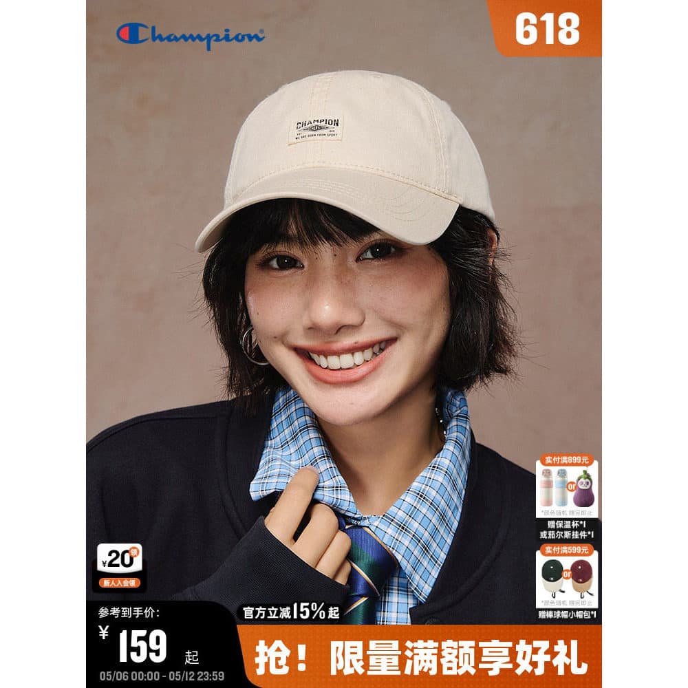 Ding Yuxi Mesmo Estilo Campeão Boné 2026 Verão Novo Estilo Feminino Boné de Beisebol Masculino Boné Esportivo Vermelho