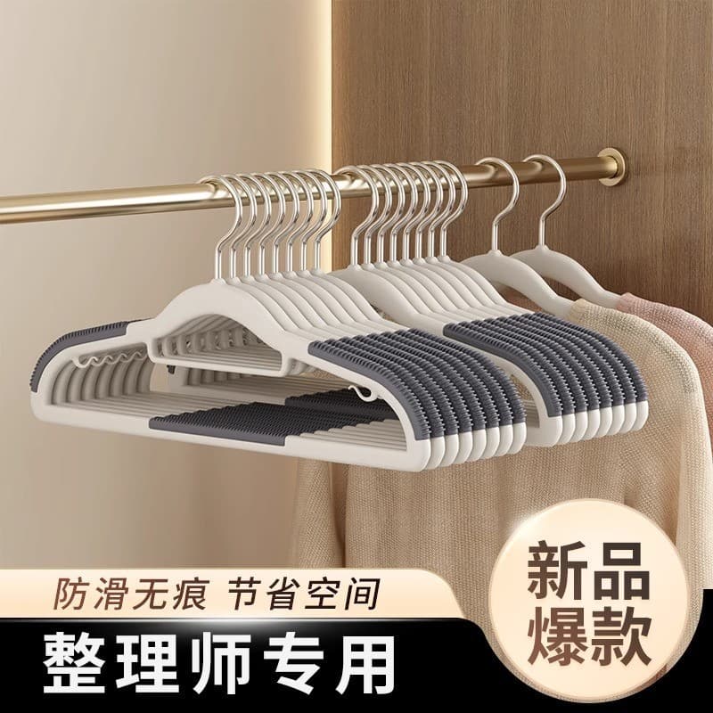 Japão importado cabide antiderrapante estilo negrito sem costura cabide de roupas domésticas rotativo multifuncional omb