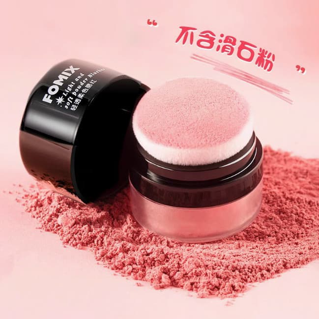 Almofada preguiçosa Blush cabeça de cogumelo Rouge com maquiagem de palco Puff 61 desempenho cosméticos maquiagem não tó