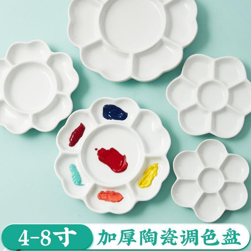 Paleta especial de aquarela cerâmica três grades porcelana branca arte estudante paleta de grande capacidade paleta de p