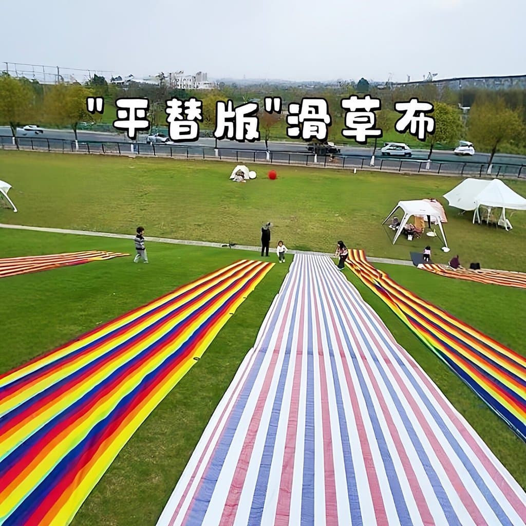 Acampamento ao ar livre pano deslizante engrossado cor tira pano brinquedos do jogo das crianças pano deslizante gramado
