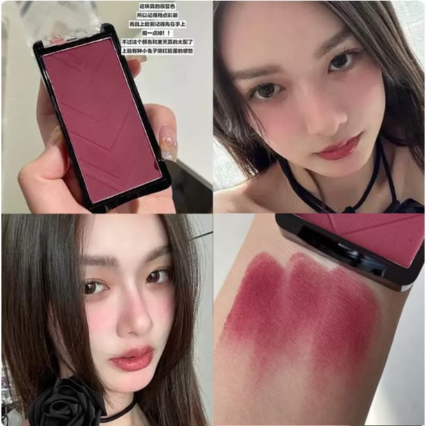 Plum Blush Uma Paleta Fengshen!Olive Skin Blood Color Acessível Blush Los Angeles 496 Ping Substituir Maquiagem Congelad