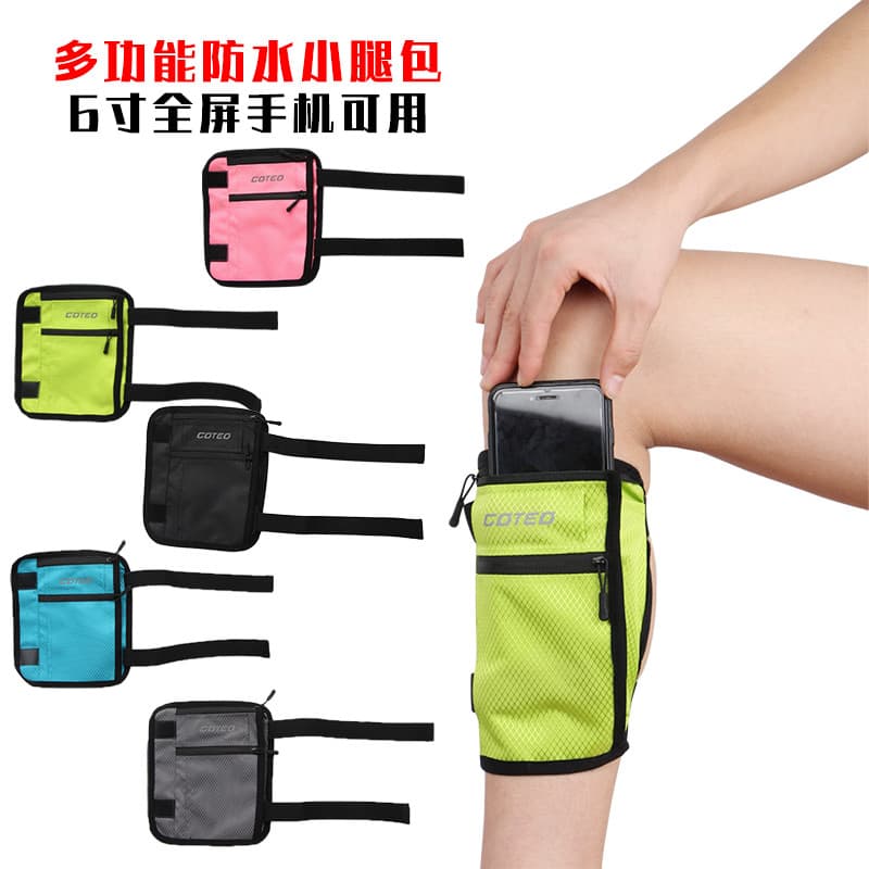 Saco de perna da motocicleta masculino multifuncional saco de perna do telefone móvel feminino pequeno saco à prova dwat