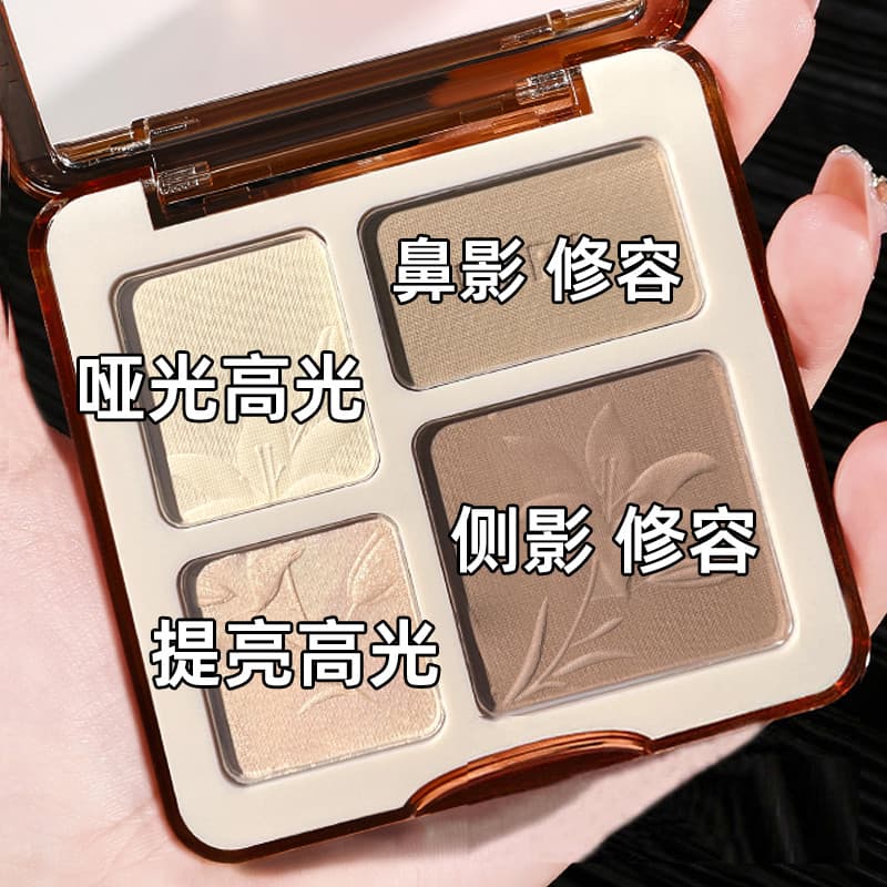 Genuíno alto brilho contorno tudo-em-um placa fosco brilho Natural tridimensional sombra nariz três