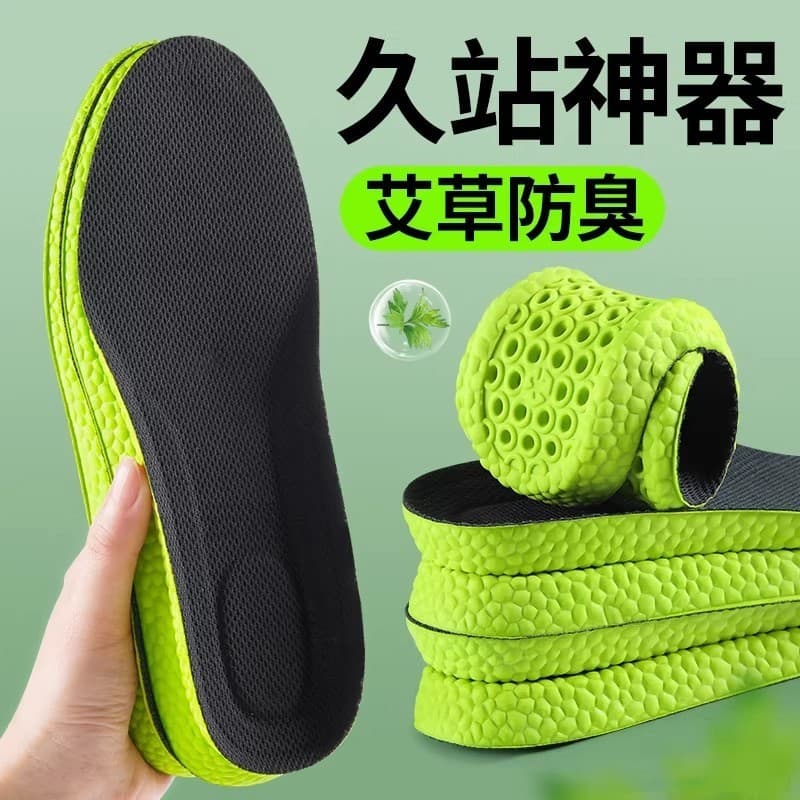 Palmilha de merda Almofada de ar esportiva Absorção de choque Desodorante masculino de absorção de suor Sola Super macia