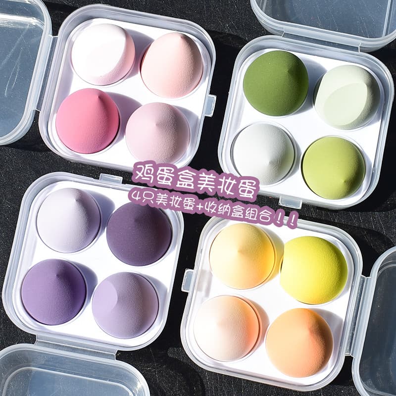 4 unidades|Li Jiazhai Beauty Egg Cabaça Esponja Puff Não Coma Pó Almofada de Ar Maquiagem Ovo Molhado Seco Ferramenta de