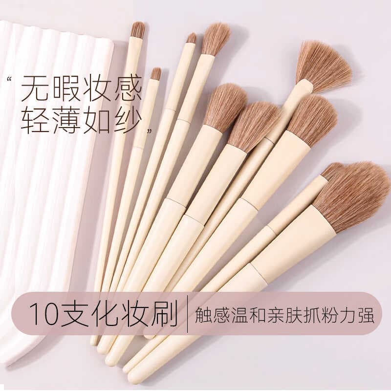kit pincel maquiagem kit pincel maquiagem profissional Cangzhou 10 conjunto de pincéis de maquiagem conjunto completo in