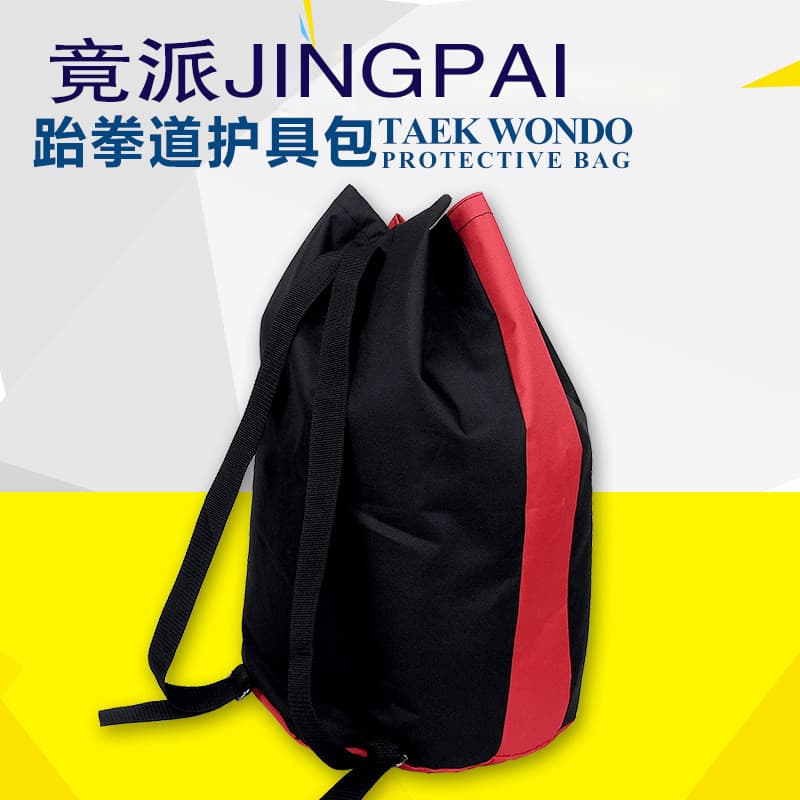 Taekwondo saco de equipamentos de proteção mochila taekwondo saco de esportes saco de cordão grande Sanda equipamento sa