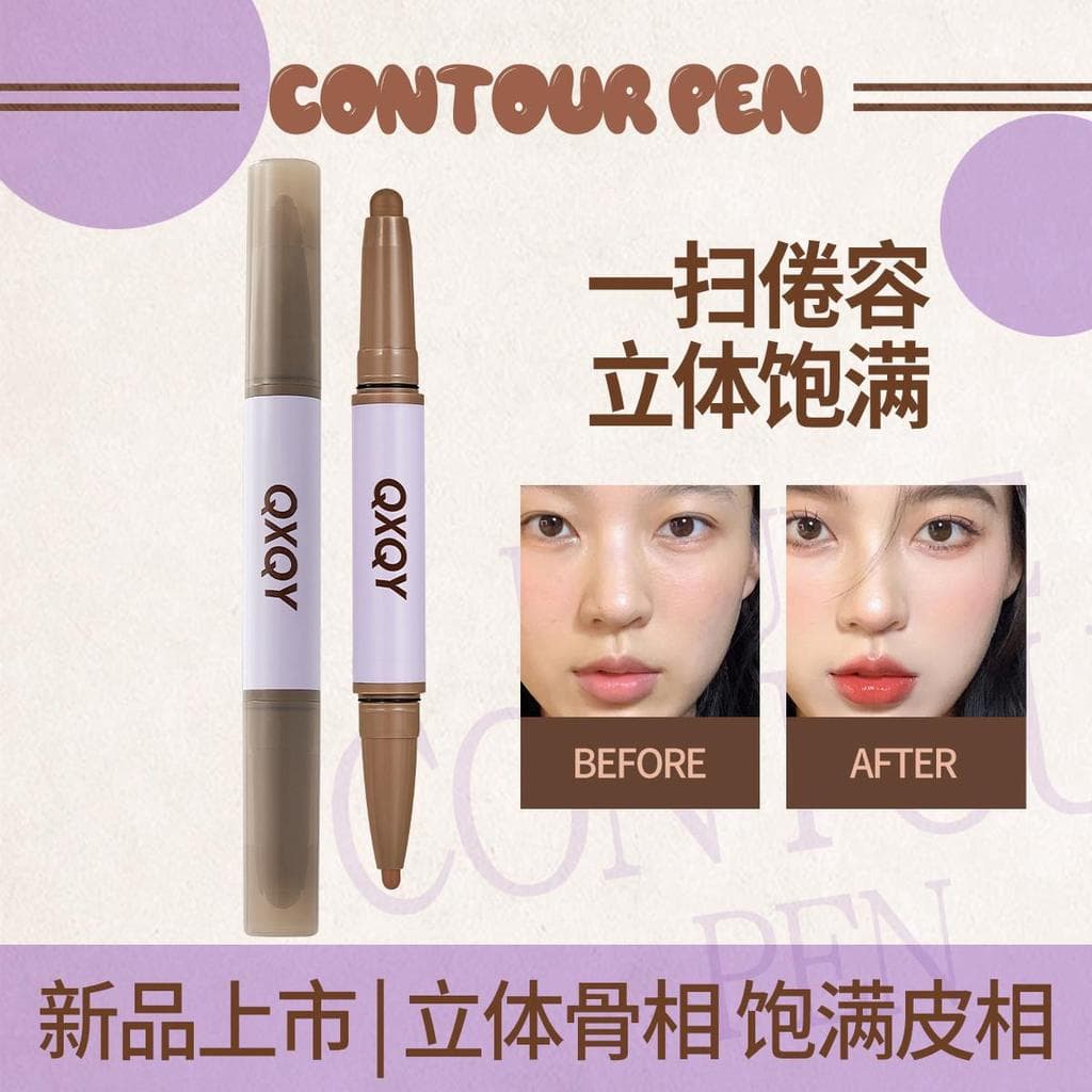Genuíno 2026 novo estilo forma côncava caneta de contorno de duas cabeças creme tridimensional brilho Facial Natural som