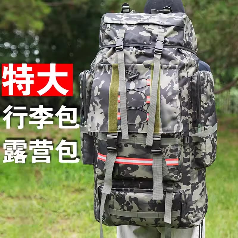 Mochila camuflada Extra grande capacidade 130L para viagem, montanhismo, à prova d'água, masculina, acampamento ao ar li