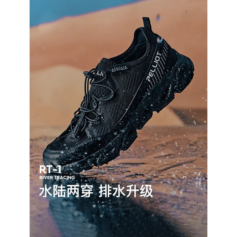 Nova Zelândia Ma Sapatos de caminhada ao ar livre Sapatos masculinos femininos 23 verão acampamento caminhadas respiráve