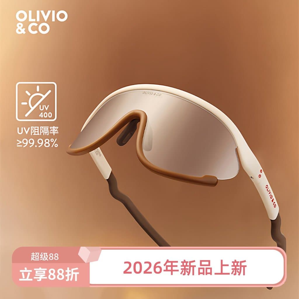 OLIVIO Óculos de sol esportivos infantis Protetor solar Óculos de ciclismo Meninos Meninas Pai-Filho à prova de areia Co