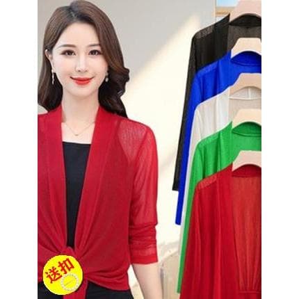 Cardigan protetor solar de seda gelo verão estilo fino tamanho grande manga comprida All-Match camisa de ar condicionado