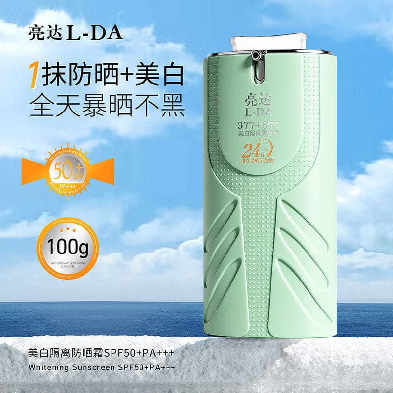 L-DA Creme Protetor Solar Base Branqueadora 377 + 877 Protetor Solar de Alta Potência Ilumina o Tom DA Pele Anti-Ultravi