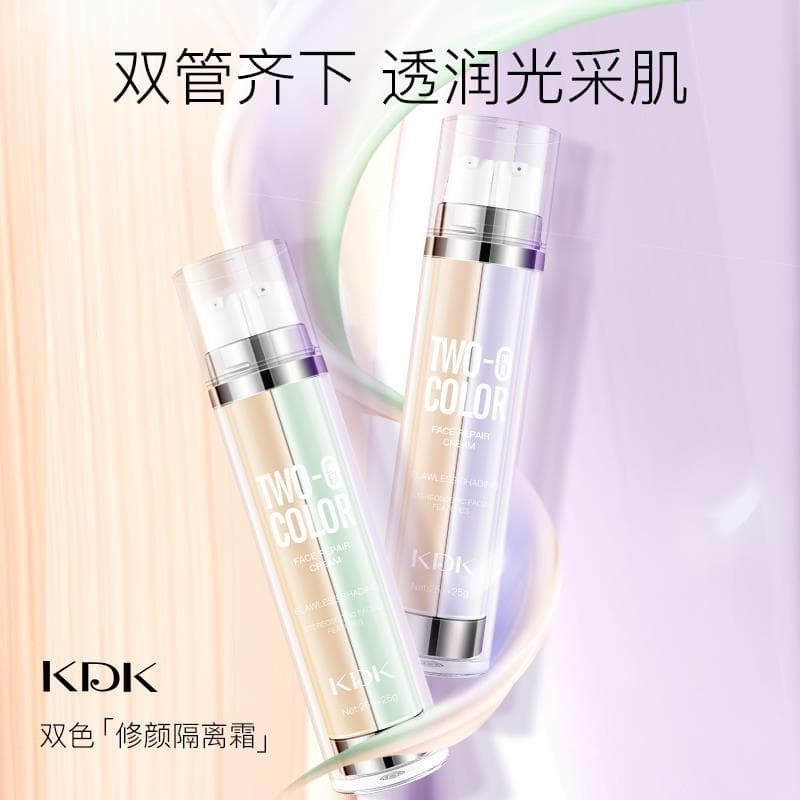 Genuíno Li Jiaqi Base de duas cores creme BB creme corretivo pó antiaderente tubo duplo Base líquida hidratante maquiage