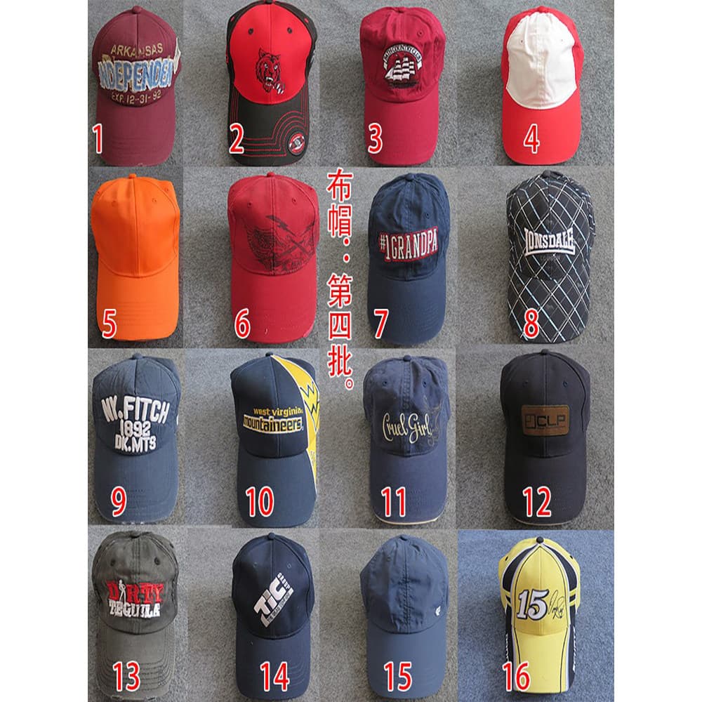 Comércio exterior 2023 novo estilo Casual boné de beisebol Multi-padrão carta bordado chapéu masculino feminino primaver