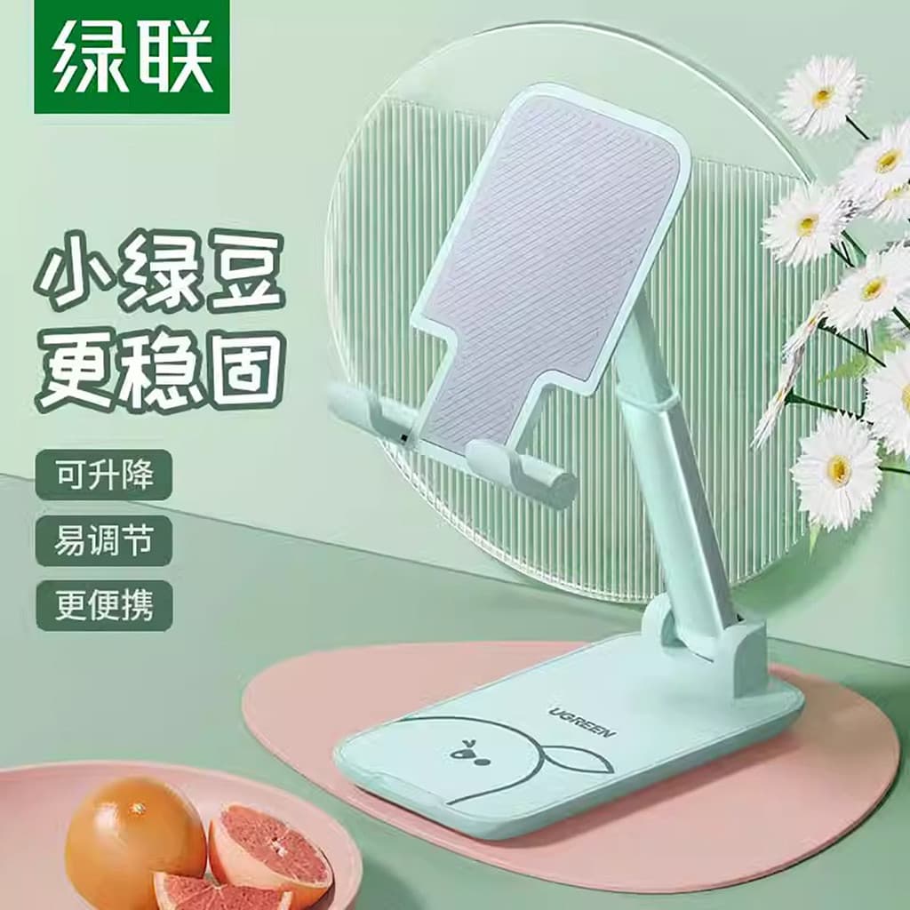 Lvlian Suporte de mesa para celular dobrável multifuncional adequado para ipad Tablet Assistir TV Tiro Vídeo Aula on-lin