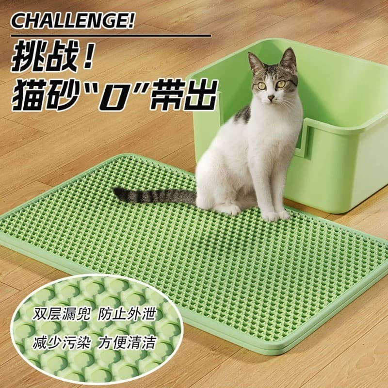 Tapete de areia para gatos, à prova de respingos, sem almofada, controle de areia, pote de gato à prova de areia, placa