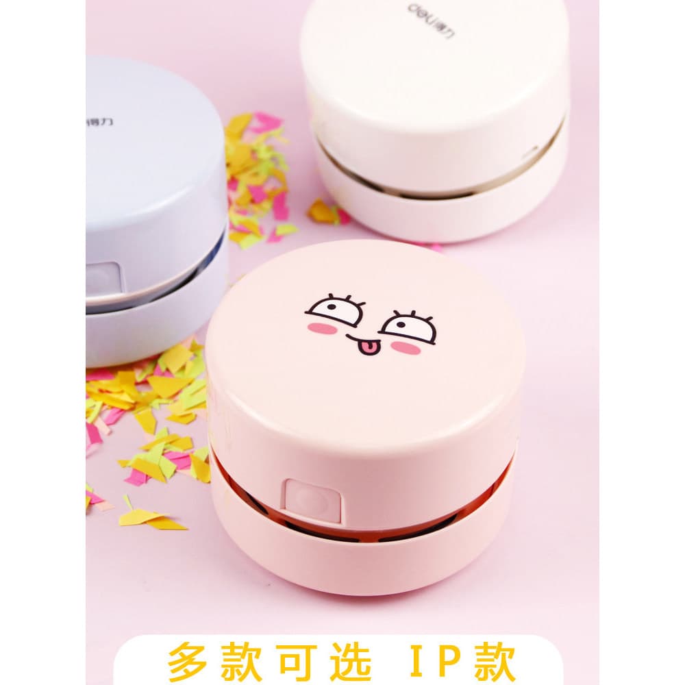 Deli Cartoon Desktop Cleaner Rosa Aspirador de pó elétrico USB recarregável Aprendizagem Papelaria Borracha Limpador Láp