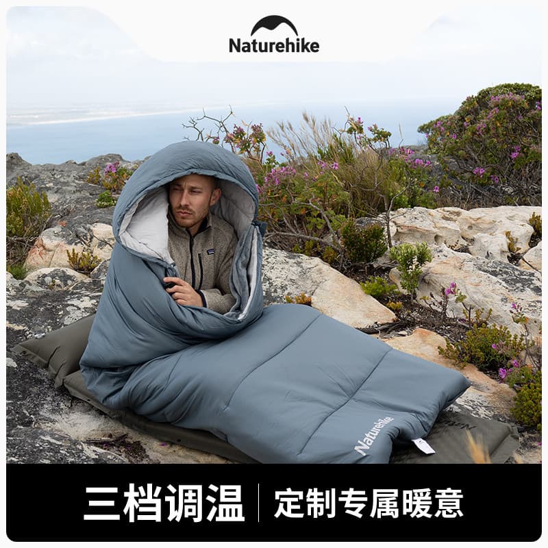 No Keri Xuan Aquecimento Elétrico Saco de Dormir Adulto Acampamento Ao Ar Livre Inverno Engrossado À Prova de Frio Cober