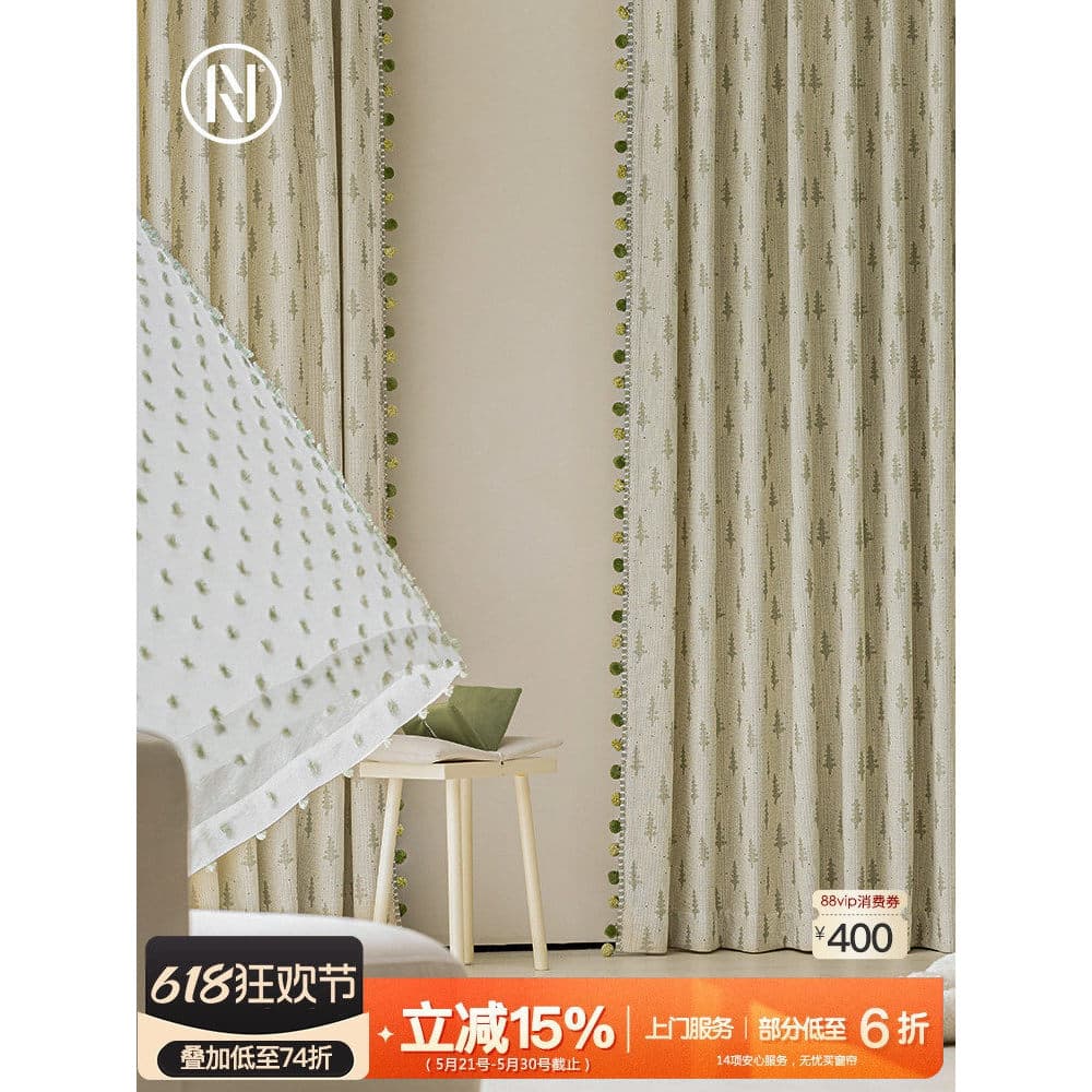 Nanzhi {Sem formaldeído ecologicamente correto} Planta desenho animado estilo infantil cortina Blackout para quarto infa