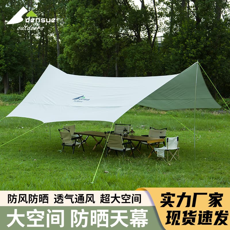 Cortina de céu de vinil ao ar livre requintado orvalho acampamento portátil equipamento dobrável cortina Hexagonal reves